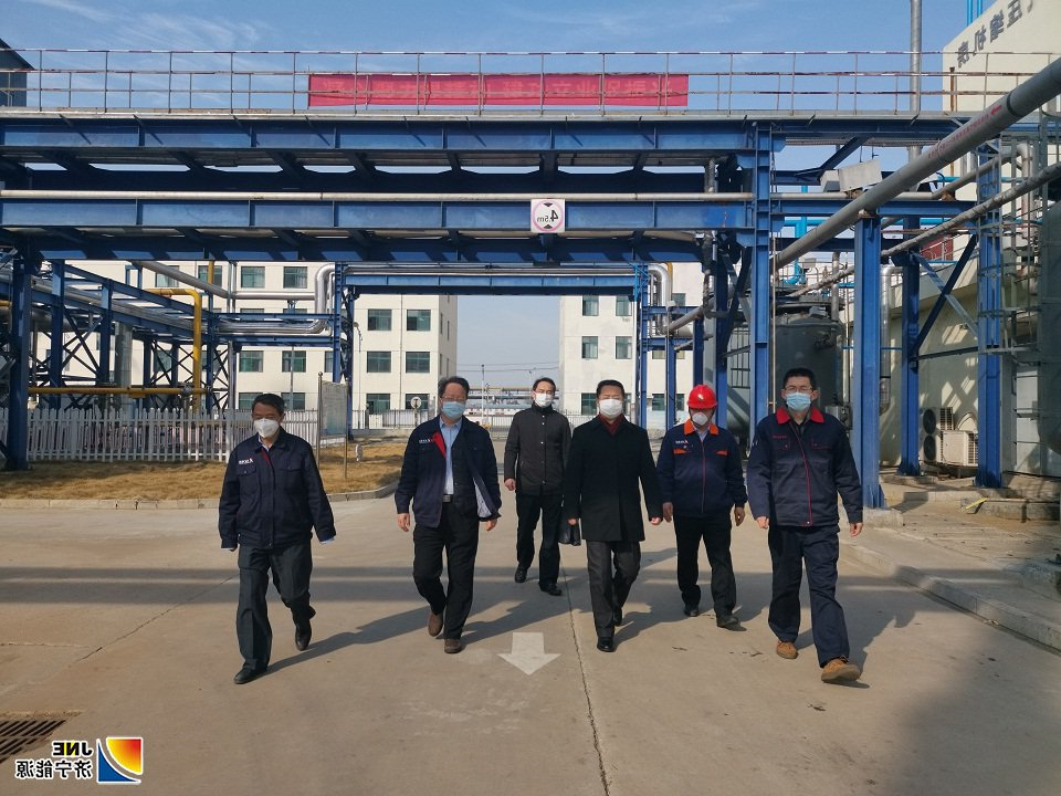 1581490232503205.jpg 民生热能:李明富一行到济矿民生热能检查指导疫情防控和安全生产工作(刘夏苑).jpg