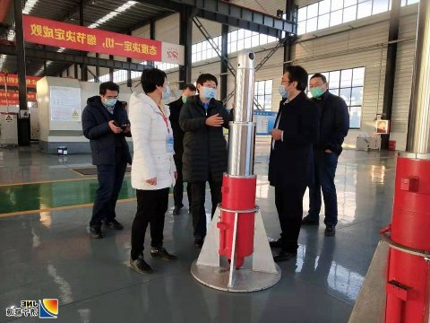 王随莲到海纳科技调研指导疫情防控及复工复产工作