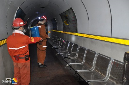 花园煤矿筑牢“双重防火墙”