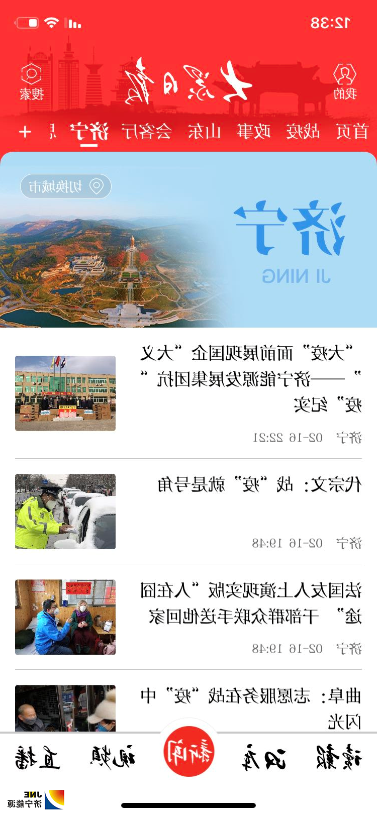 1582022807984513.png image.png