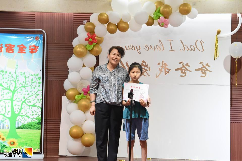 1592899158606372.jpg 6月21日上午,安居煤矿举行“共建亲情港湾,共筑安全防线”活动--4.jpg