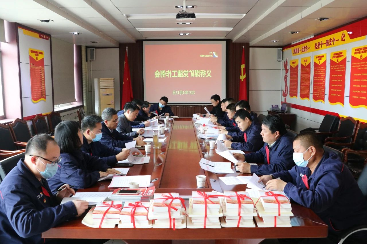 1618402090658202.jpg 微信图片_20210414200756.jpg