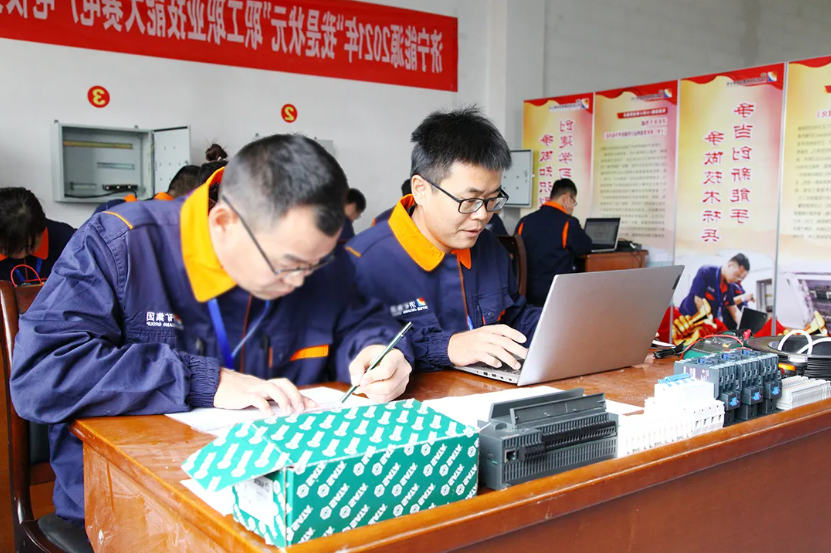 1636096901777312.png 微信截图_20211105144557.png