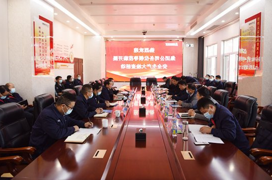 集团公司检查组到金桥煤矿开展安全生产大检查