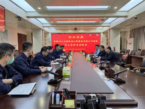 国家矿山安全监察局山东局监察执法三处到运河煤矿调研指导工作