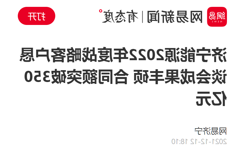 1640224380538518.png 微信截图_20211223095253.png