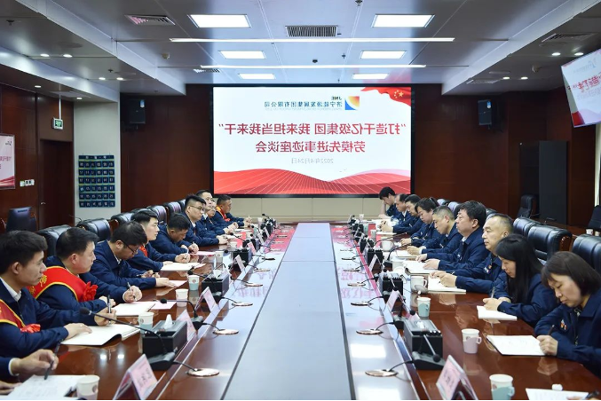 1650865756141204.png 微信截图_20220425134549.png