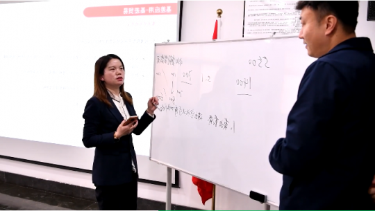 济宁能源第四期大物贸融合发展沙龙会在跃进港召开