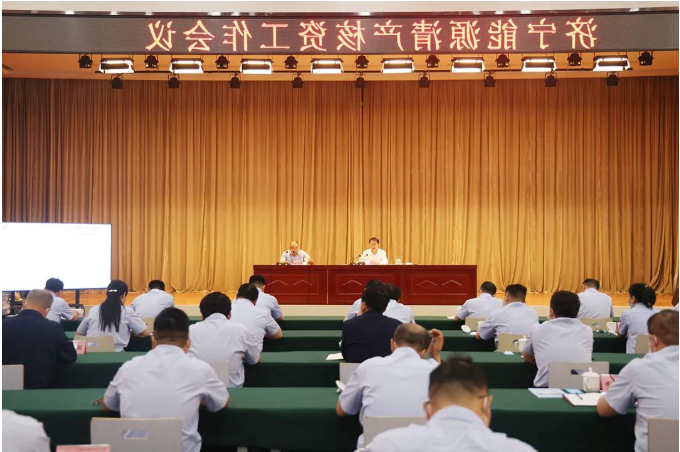 1651979179701903.png 微信截图_20220508110344.png