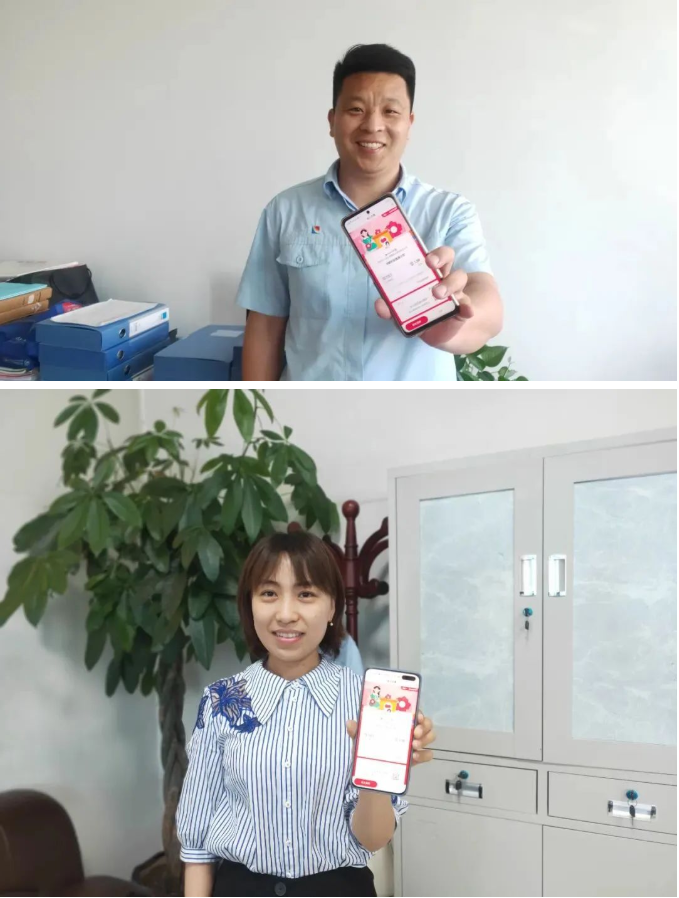 1653787982573374.png 微信截图_20220529093104.png