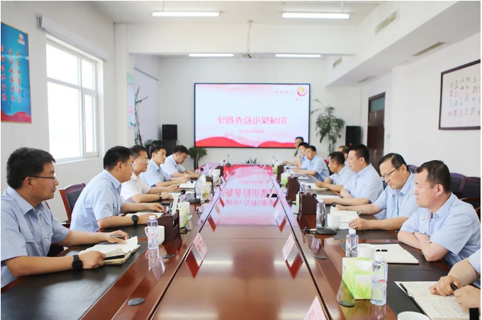 1654392809659677.png 微信截图_20220605093033.png