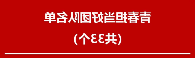 1656207218248381.png 微信截图_20220626092610.png