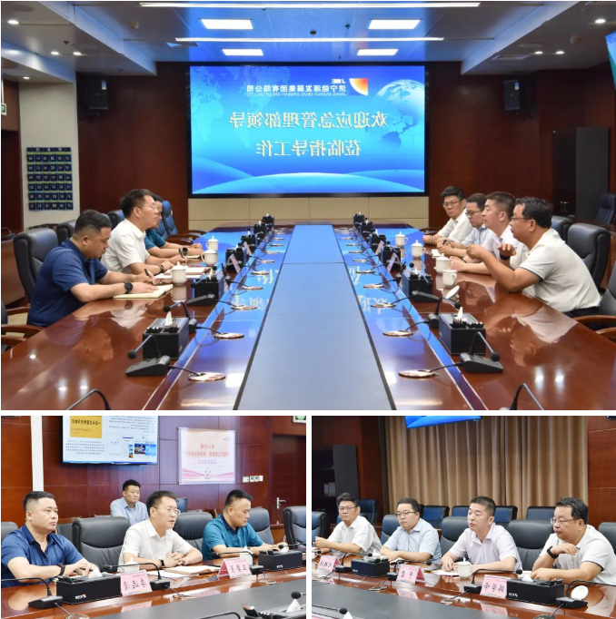 1656472897165070.png 微信截图_20220629111934.png