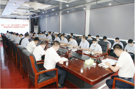 学讲话 当先锋丨阳城煤电学习贯彻集团党委书记讲党课精神