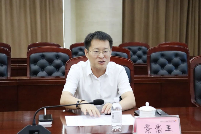 1657871616853756.png 微信截图_20220715155216.png