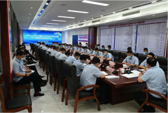 集团相关企业贯彻落实上半年工作总结会议精神