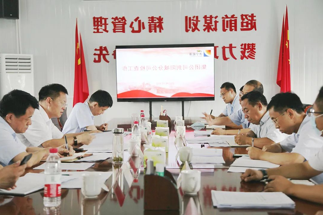 1659314063402601.jpg 微信图片_20220801083313.jpg