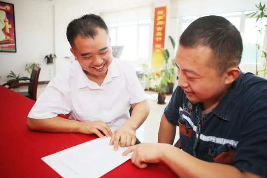 争先进位丨我和师傅都领到了800元激励奖金！