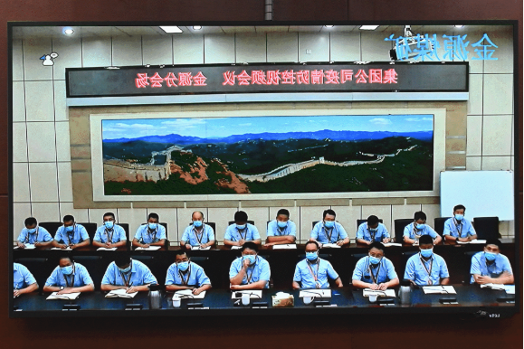 1662080647559643.png 微信截图_20220902090228.png