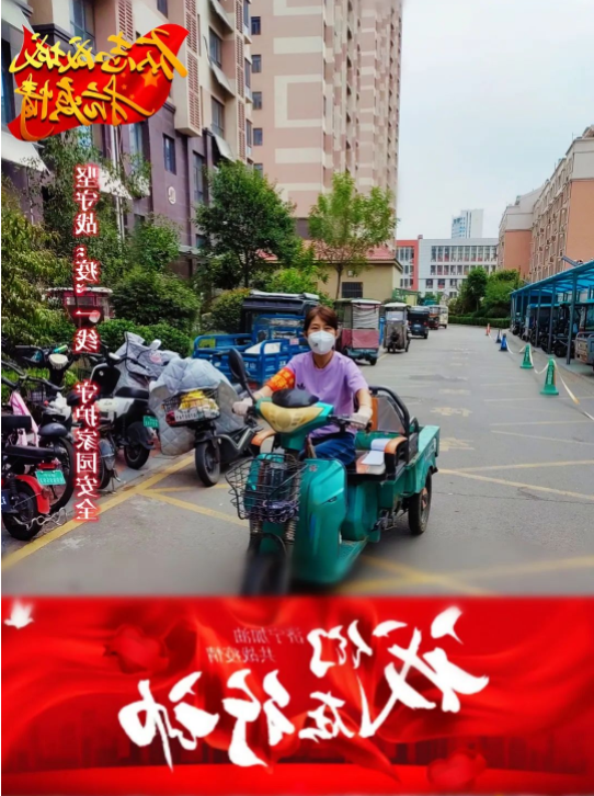 1662946419156438.png 微信截图_20220912092628.png