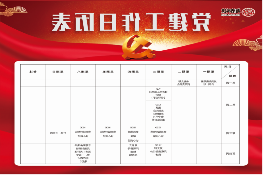 1663893771829674.png 微信截图_20220923083553.png