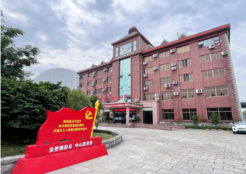 1664070681479268.png 微信截图_20220925095053.png