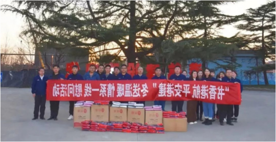 港建公司丨把实事办到职工心坎上