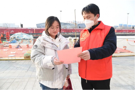 济宁能源“万众红心”志愿服务队开展“禁燃禁放烟花爆竹”志愿宣传活动