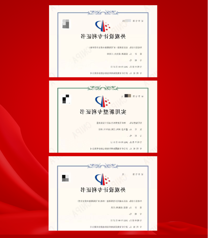 1675986172288623.png image.png