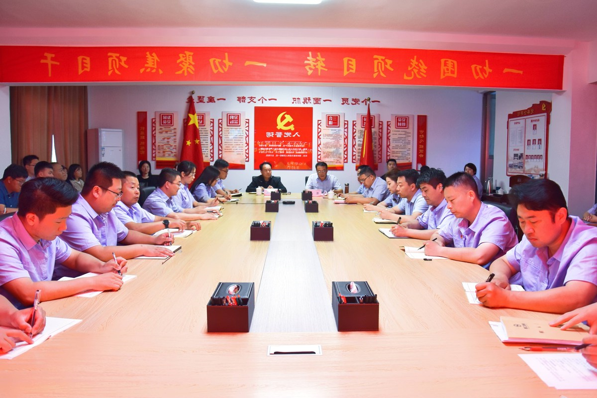 1685546715982866.jpg 微信图片_20230531232325(1).jpg