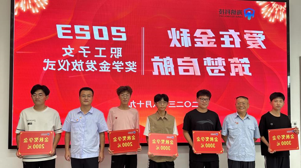 1692437795717081.jpg 微信截图_20230819173618.jpg