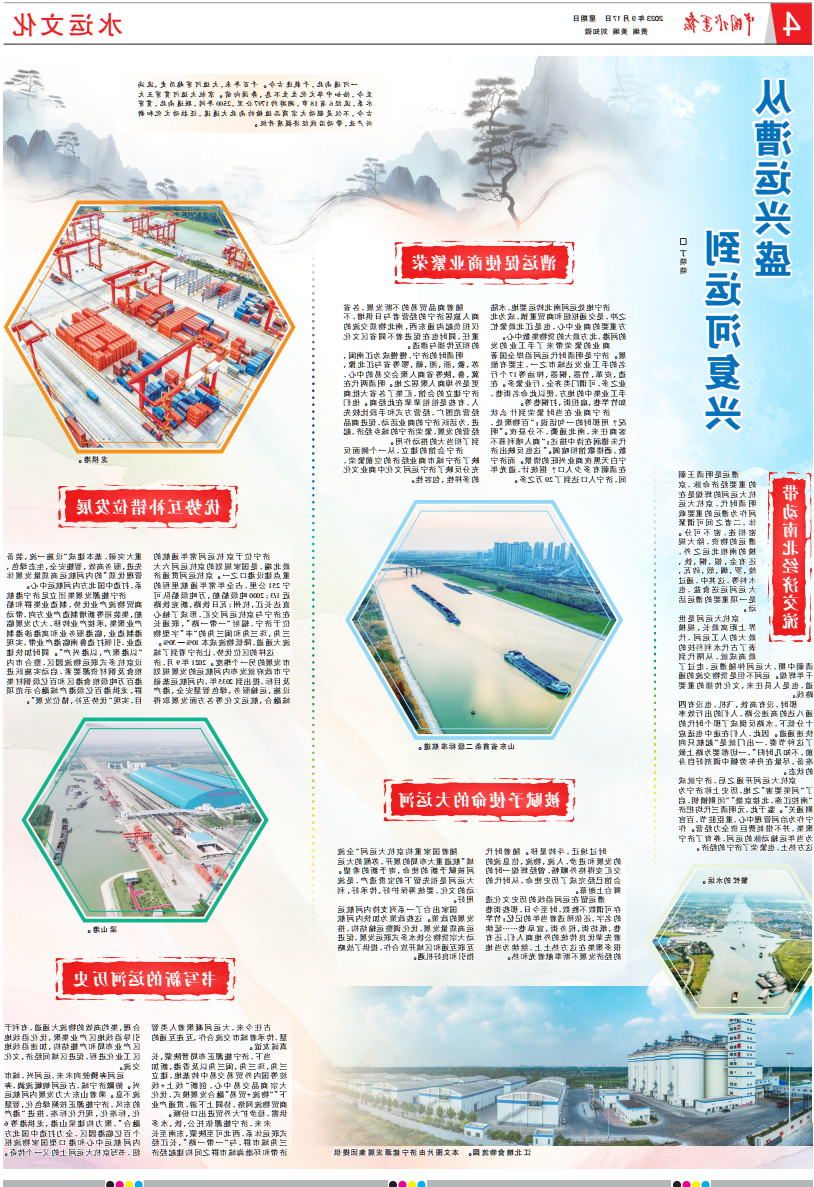 1695168983379927.png 640.png