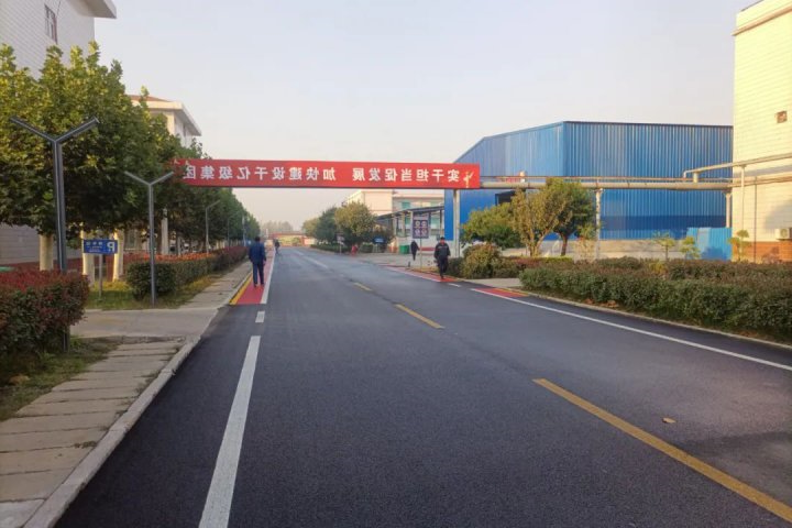 用好精益管理“金钥匙” ，义桥煤矿降本增效按下“快进键”