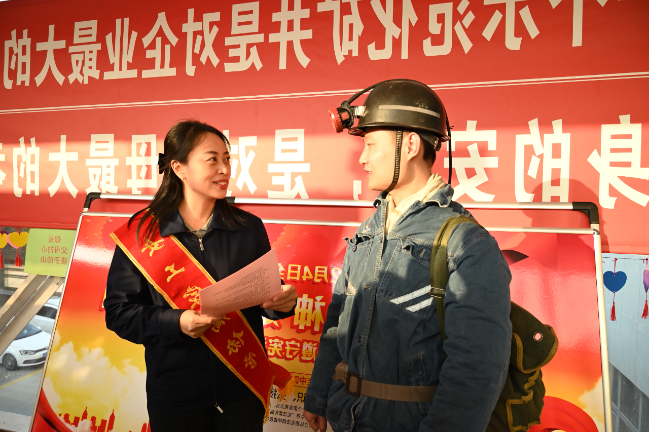 1701691105108650.jpg 微信图片_20231204195752.jpg