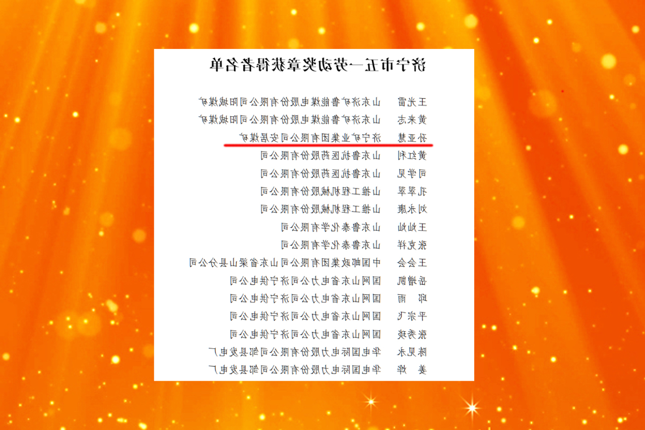 1701752280109571.jpg 1.jpg