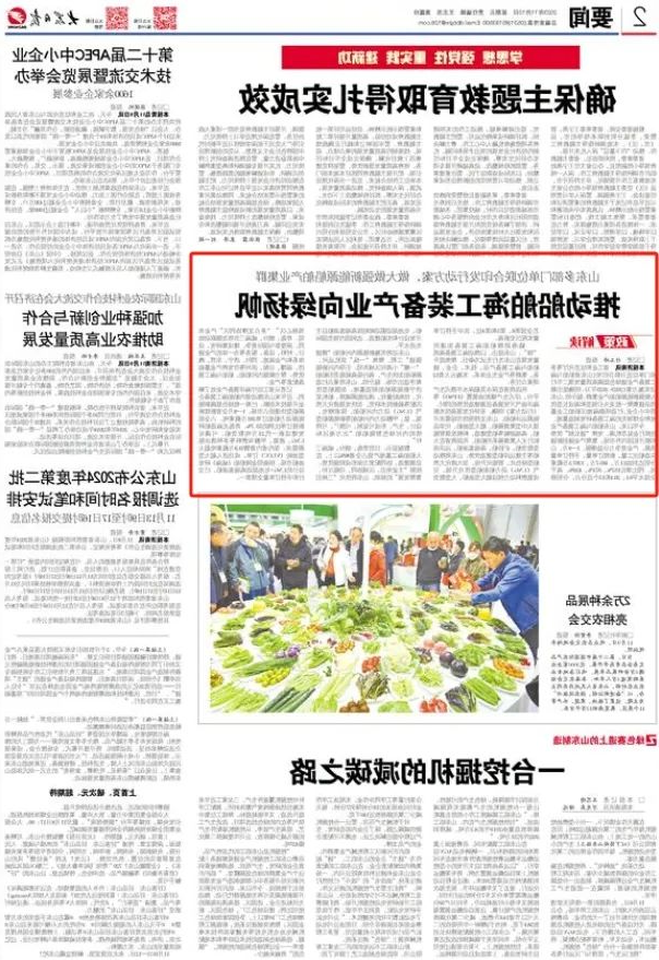 1701854327522836.jpg 640 (7).jpg