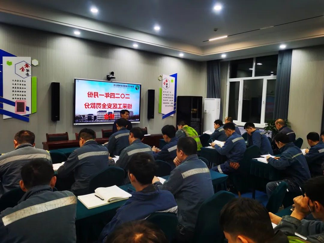 1705134054135330.jpg ZONGCAI.jpg