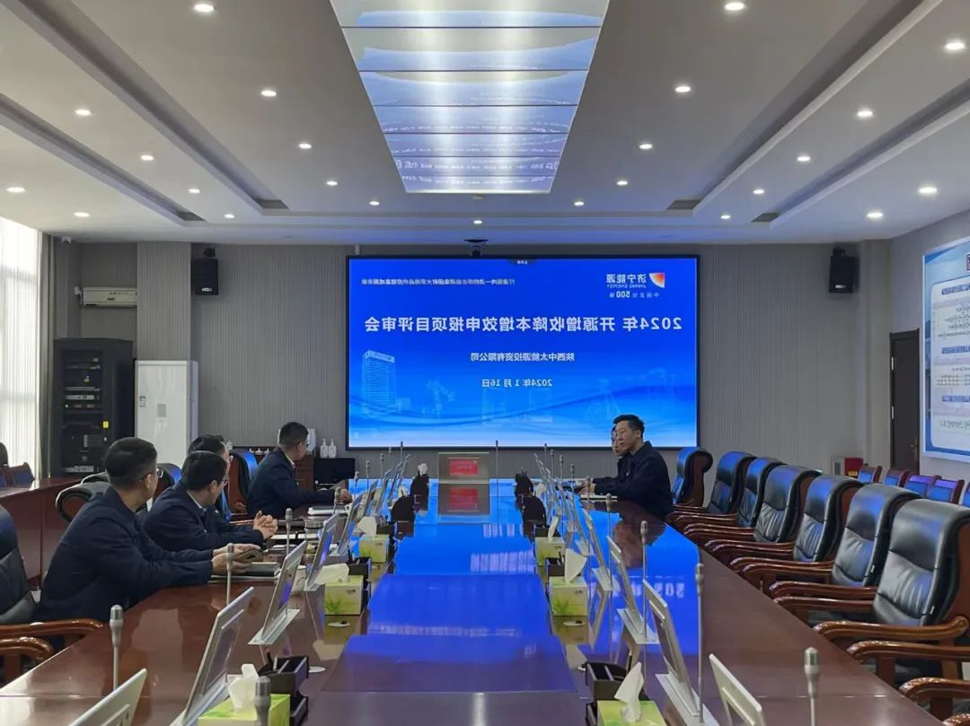 1705738684114141.jpg 640 (1).jpg1.jpg