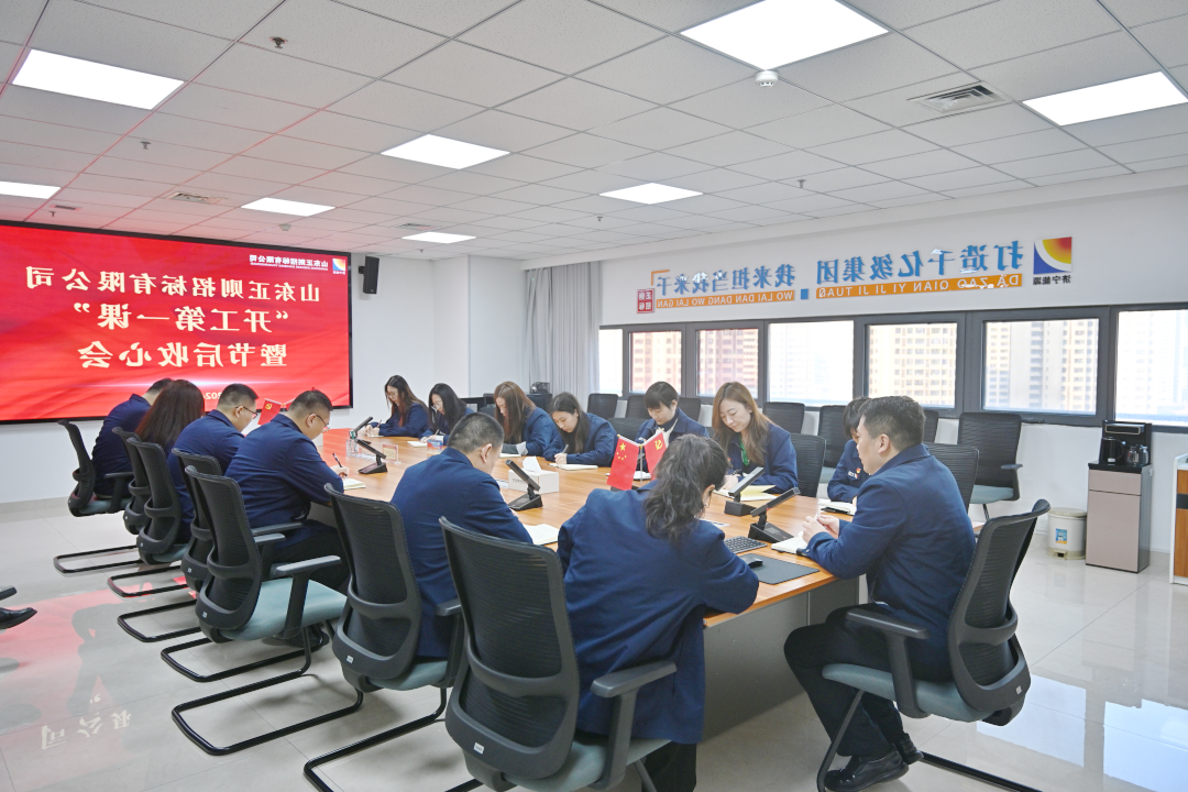 1708224213105238.png DSC_3707_副本-网站.png