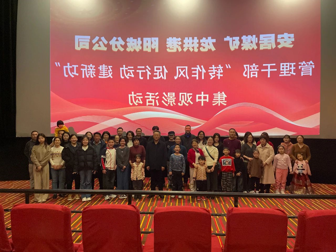 1708666001260084.jpg 微信图片_20240223132730.jpg