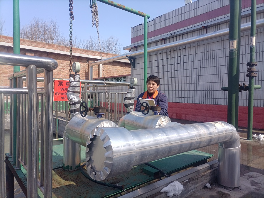 1708673660675598.jpg 微信图片_20240223133126.jpg