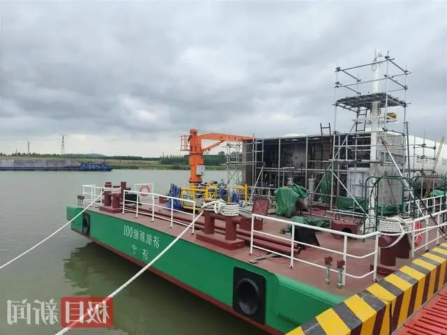 1714977015111856.jpg 003.jpg