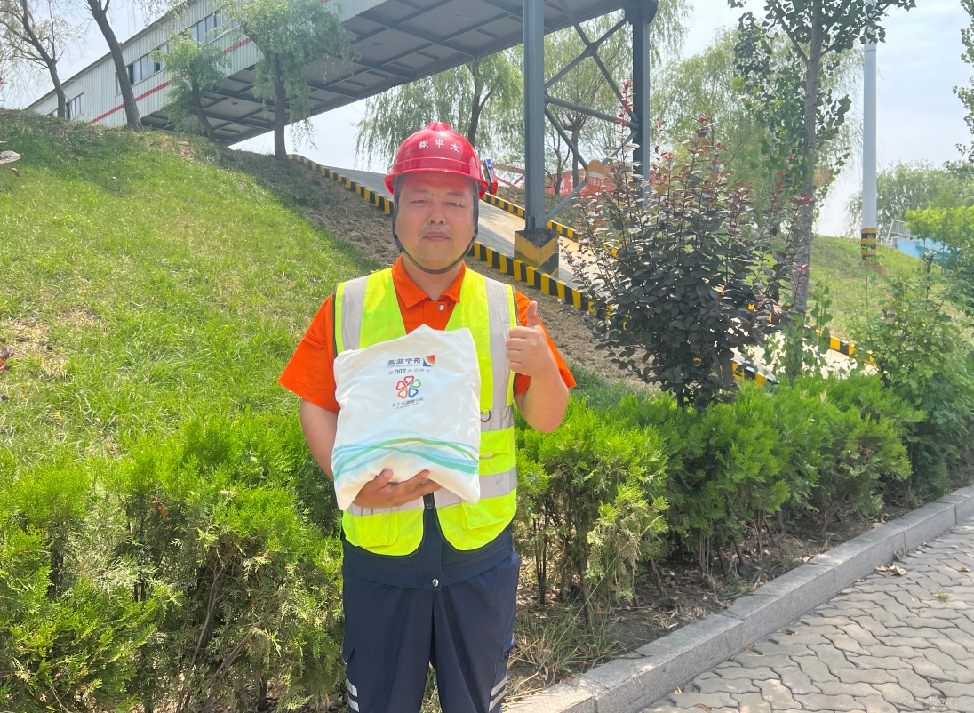 1719111351100130.png 4.png