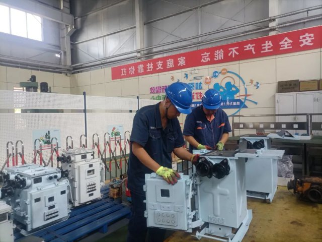 深度融合！义桥煤矿党建引领 串起企业效益“链”