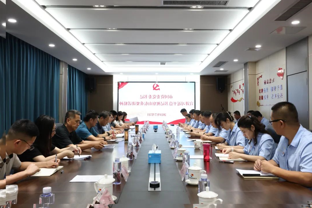 1720251837475113.jpg 0004.jpg