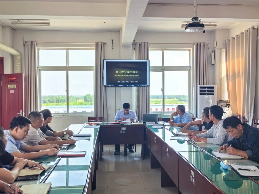 1725757418440860.jpg 微信图片_20240908090331.jpg