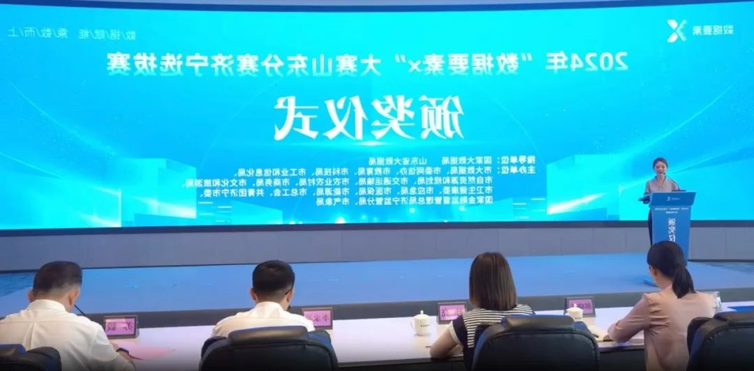 1725794452505020.jpg 0006.jpg