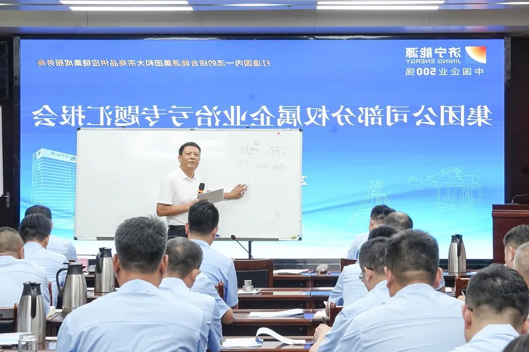 1725853020888132.jpg 0003.jpg