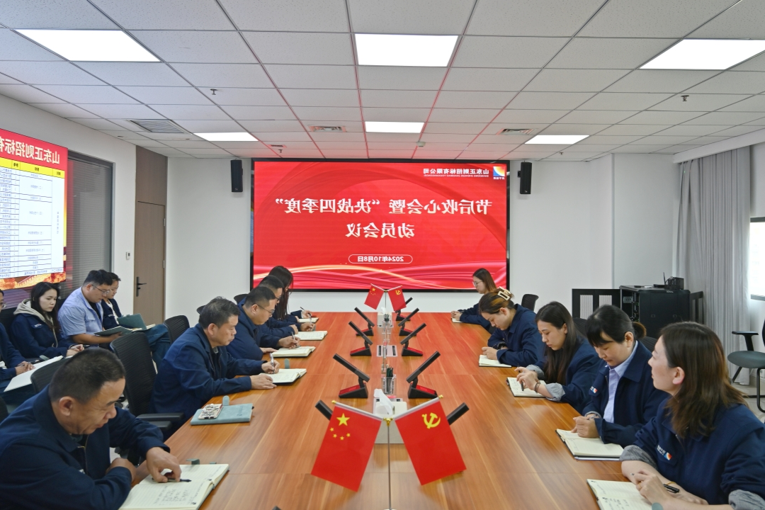 1728464698229058.jpg DSC_9080_网站.jpg