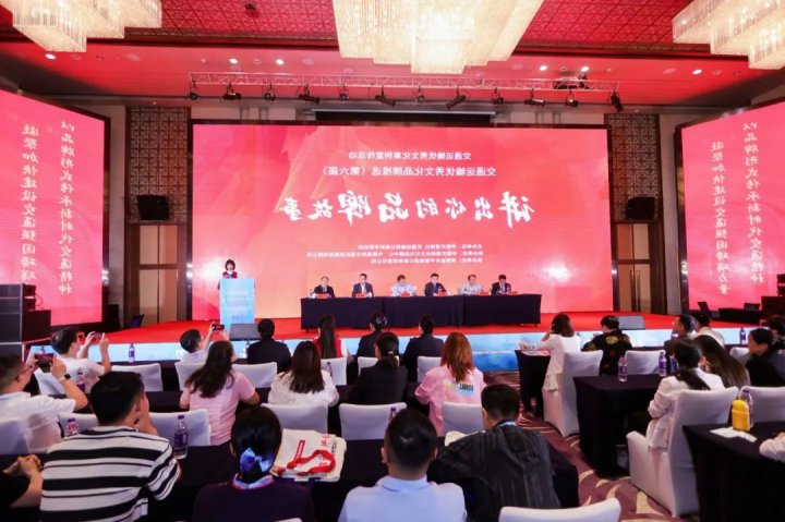 “融达四方”品牌亮相“讲出你的品牌故事”活动暨文化品牌创建成果展